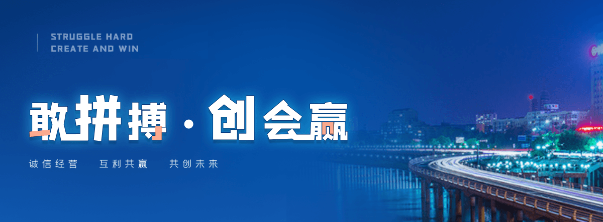 虎右旗正规的膜结构电动车棚哪家专业